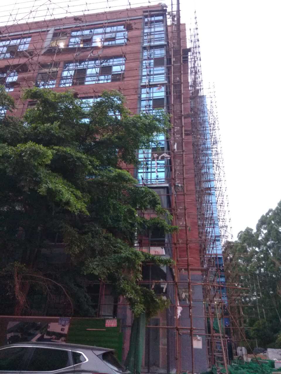 【MCM軟瓷】廣東省深圳市龍華區民康路興民工業區