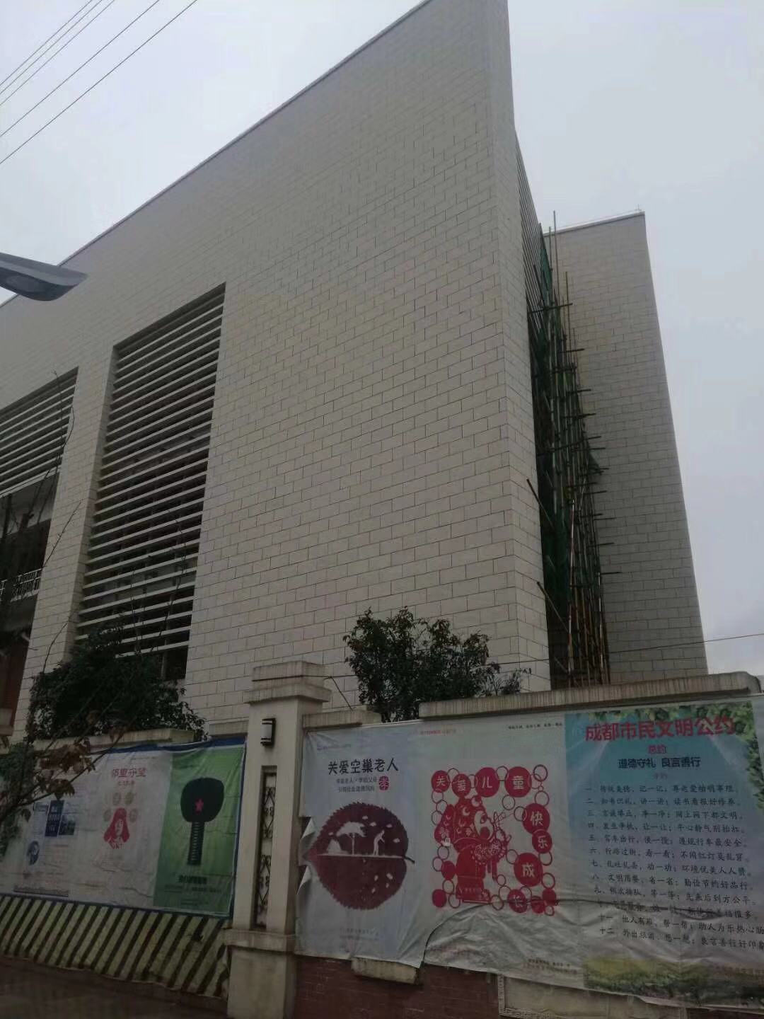 四川成都金堂中學(xué)項目